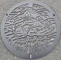 �h�{�s�}���z�[��