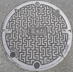 �h�{�s�}���z�[��