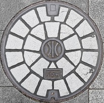 �h�{�s�o�^��