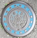 �h�{�s�d�ؕ�