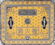 �h�{�s���ΐ�