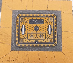 �h�{�s���ΐ�