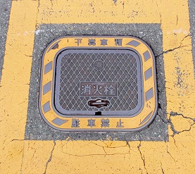 �h�{�s���ΐ�