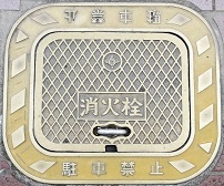 �h�{�s���ΐ�