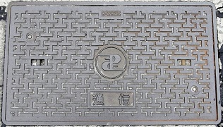 ���ݏȃ}���z�[��