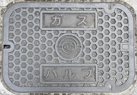 �R�������K�X�o���u