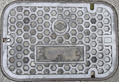 �R�������K�X�o���u