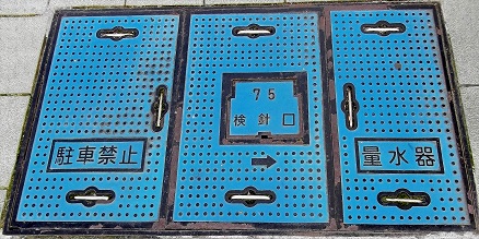 �h�{�s�ʐ���