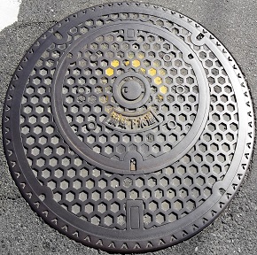 奈良県流域下水道マンホール