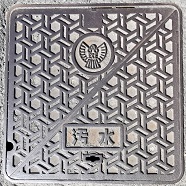 �������}���z�[��