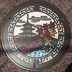 �������}���z�[��