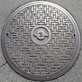 電電公社マンホール