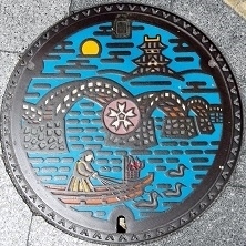 �⍑�s�}���z�[��