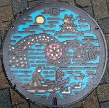 �⍑�s�}���z�[��