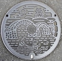 �⍑�s�}���z�[��