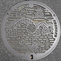 �⍑�s�}���z�[��