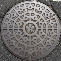 岩国市マンホール