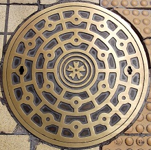 �⍑�s�}���z�[��