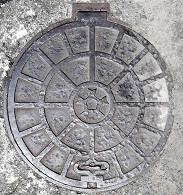 岩国市マンホール