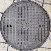 岩国市マンホール