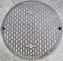 岩国市マンホール