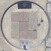 岩国市マンホール