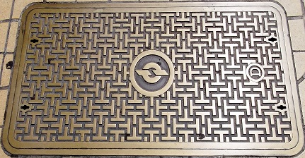 電電公社マンホール