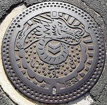 �o�_�s�}���z�[��