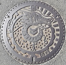 �o�_�s�}���z�[��