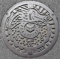 �o�_�s�}���z�[��