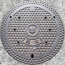 �o�_�s�}���z�[��