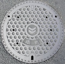 �o�_�s�}���z�[��