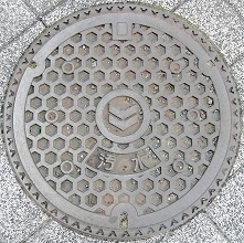 �o�_�s�}���z�[��