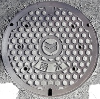 �o�_�s�}���z�[��