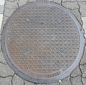 �o�_�s�����a