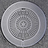 �o�_�s�d�ؕ�