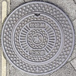 �o�_�s�d�ؕ�