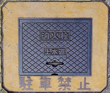 �o�_�s���ΐ�