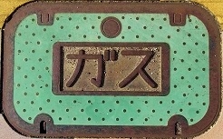 �o�_�s�K�X�}���z�[��