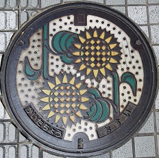 �C�c���}���z�[��