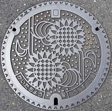 �C�c���}���z�[��