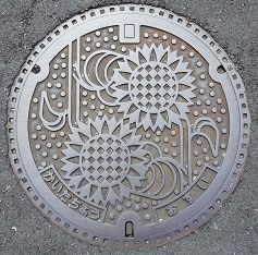 �C�c���}���z�[��