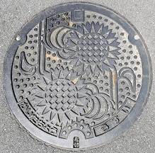 �C�c���}���z�[��