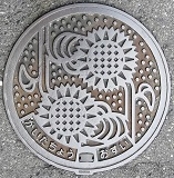 �C�c���}���z�[��