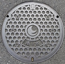 �L�����}���z�[��