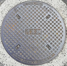 �C�c���}���z�[��