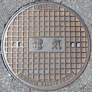 �C�c���}���z�[��