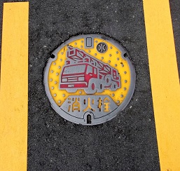 �C�c�����ΐ�