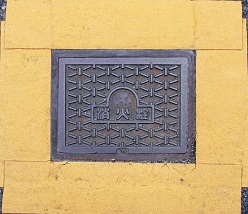 �C�c�����ΐ�