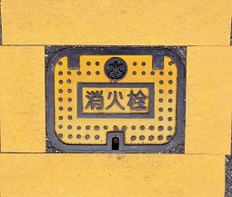 �C�c�����ΐ�